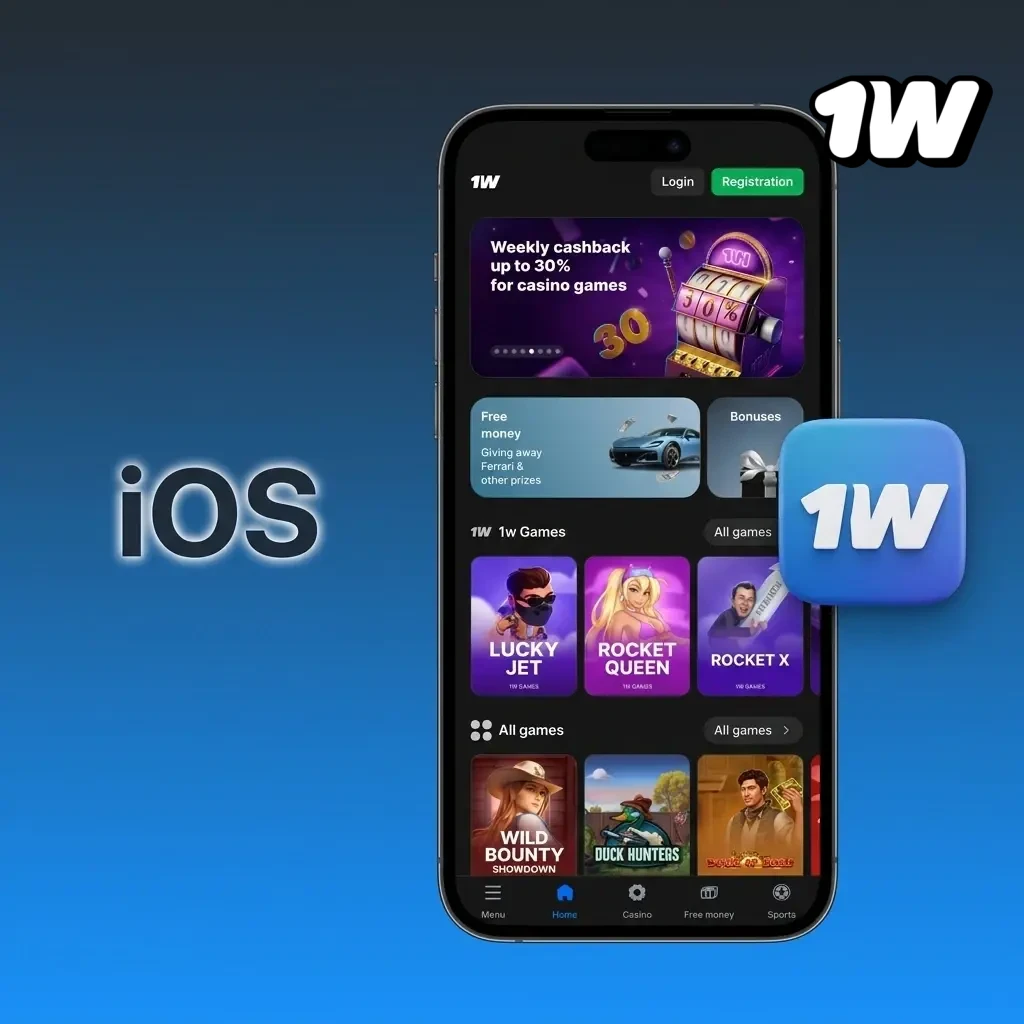 Instalace aplikace 1w na iPhone a iPad přes App Store – iOS 12.0 a novější