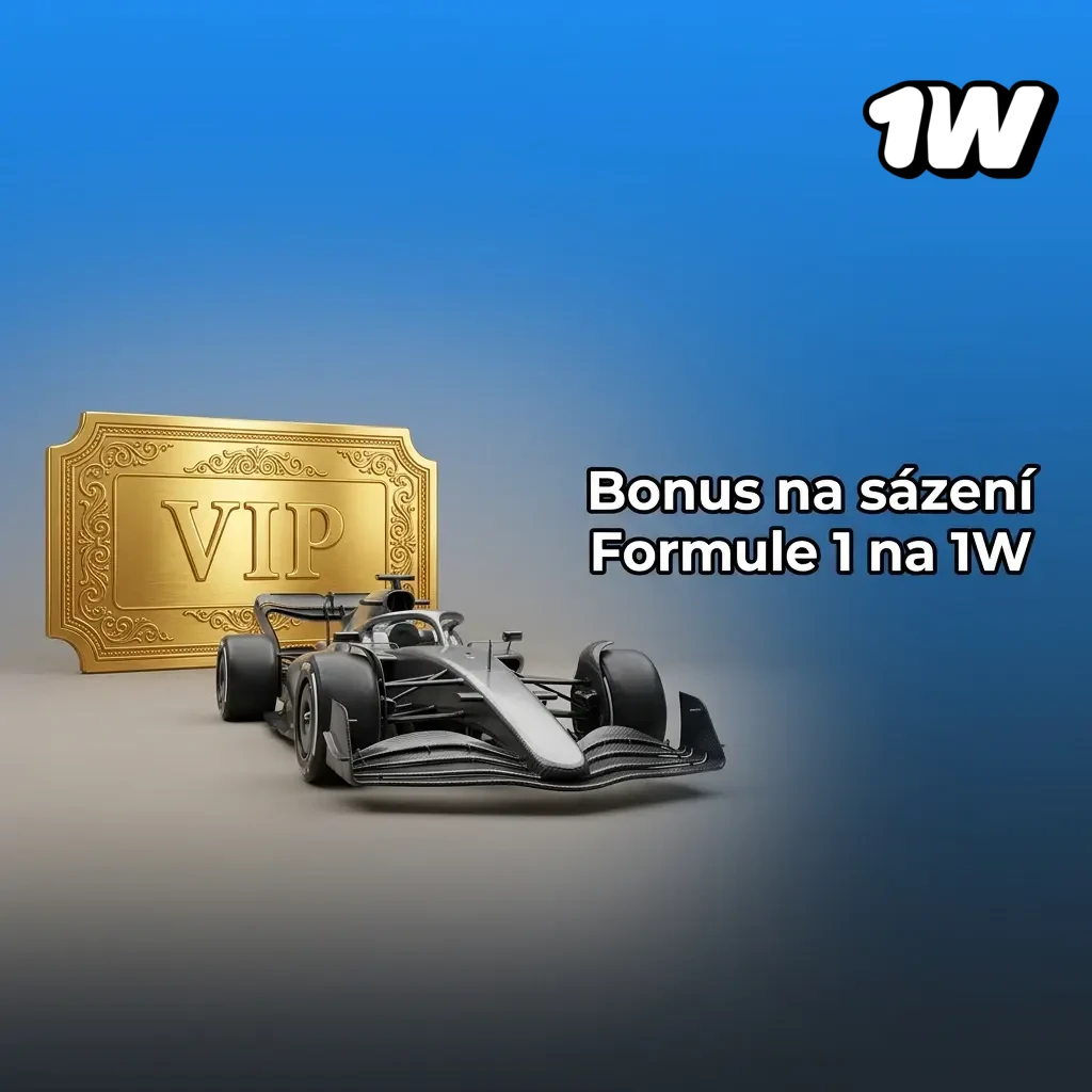 Bonus na sázení Formule 1 na 1W – uvítací bonus pro nové uživatele po registraci a prvním vkladu