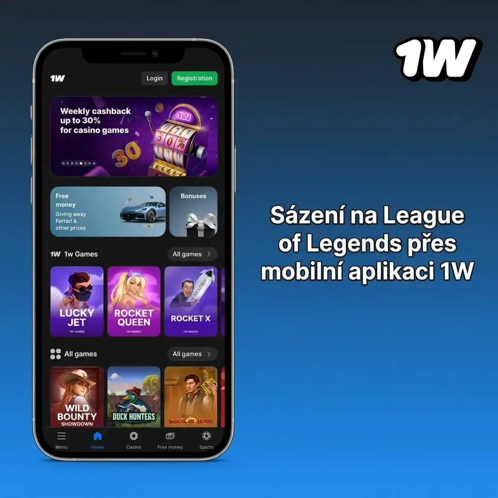 Sázení na League of Legends v mobilní aplikaci 1W pro Android a iOS s živými kurzy a LoL trhy
