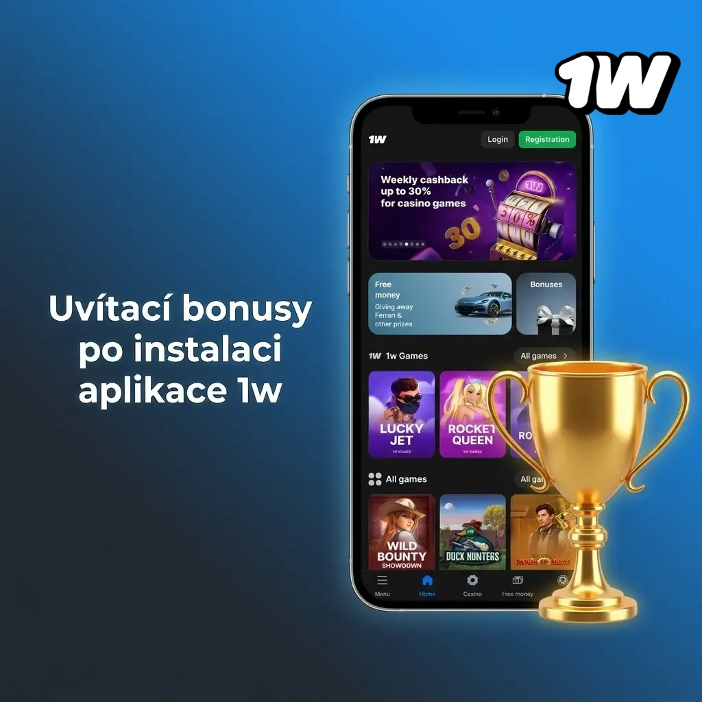 Uvítací bonusy aplikace 1w: kasino bonus 500 %, sázkový bonus, free spiny a věrnostní program