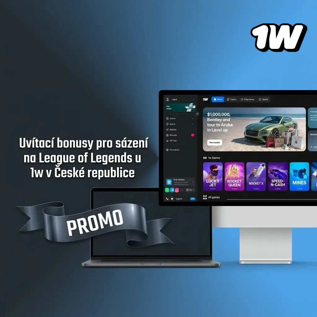 Uvítací bonus 1w až 500 % pro sázení na League of Legends v České republice