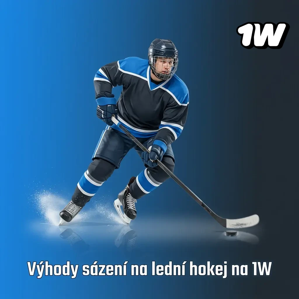 Výhody sázení na lední hokej na 1W – NHL, KHL, extraliga, živé sázky a mobilní aplikace